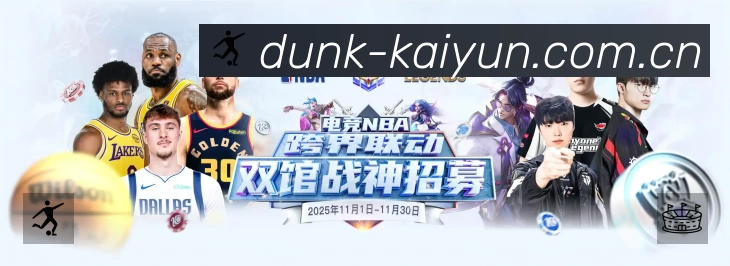 开云