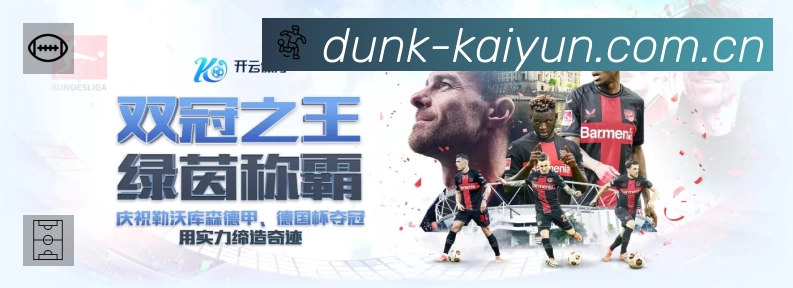 奖项5